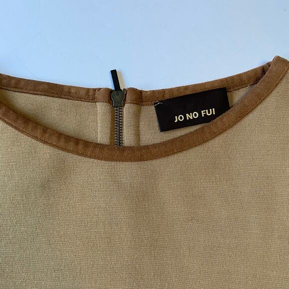 Jo No Fui Women's Tan Suede Trim Wool Blend Business Knee Length Dress 46 US 12 - Picture 3 of 11